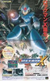 Mega Man X