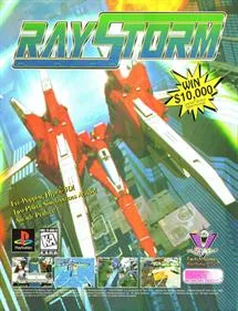 RayStorm