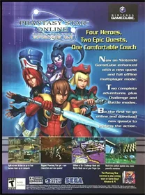 Phantasy Star Collection