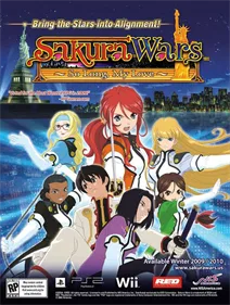 Sakura Wars: So Long, My Love