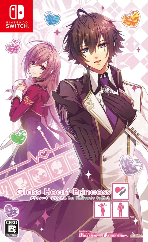 Glass Heart Princess