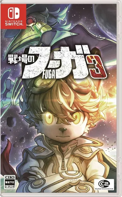 Fuga: Melodies of Steel 3