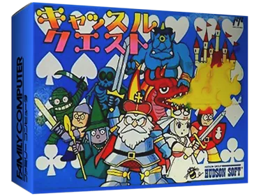 Castle Quest