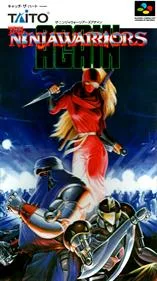 Ninja Warriors