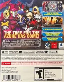 BlazBlue: Continuum Shift Extend