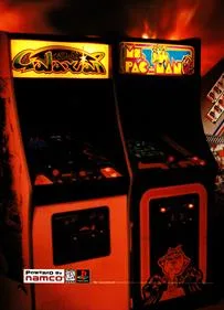 NAMCO Museum Vol. 3