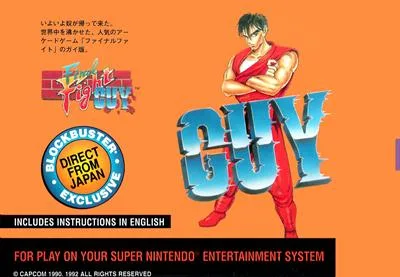 Final Fight Guy