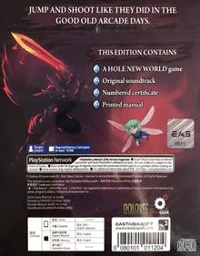 A Hole New World