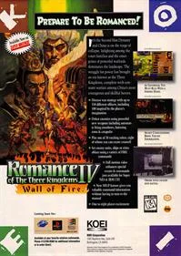 Romance of the Three Kingdoms IV: Wall of Fire