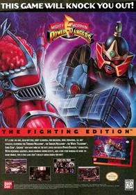 Mighty Morphin Power Rangers: The Fighting Edition