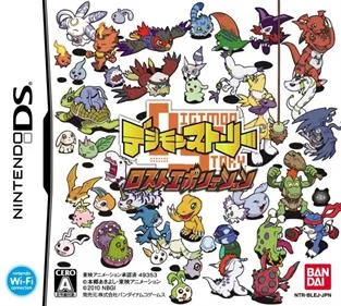 Digimon Story: Lost Evolution