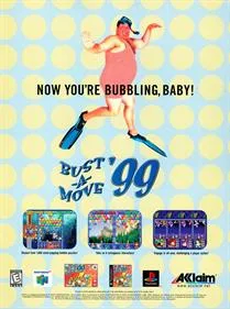 Bust-A-Move '99