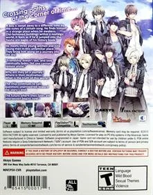 Norn9: Var Commons