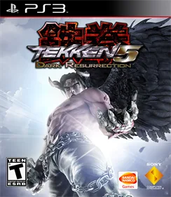 Tekken 5: Dark Resurrection