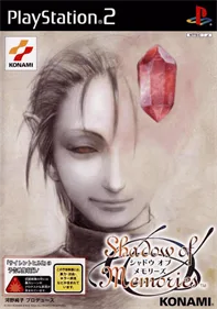 Shadow of Destiny