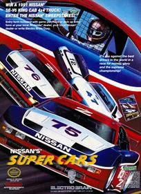 Super Cars