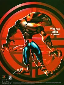 T'ai Fu: Wrath of the Tiger
