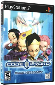 Code Lyoko: Quest for Infinity