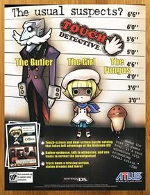 Touch Detective