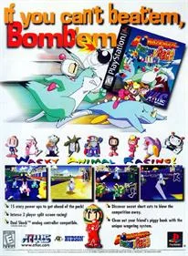 Bomberman Fantasy Race