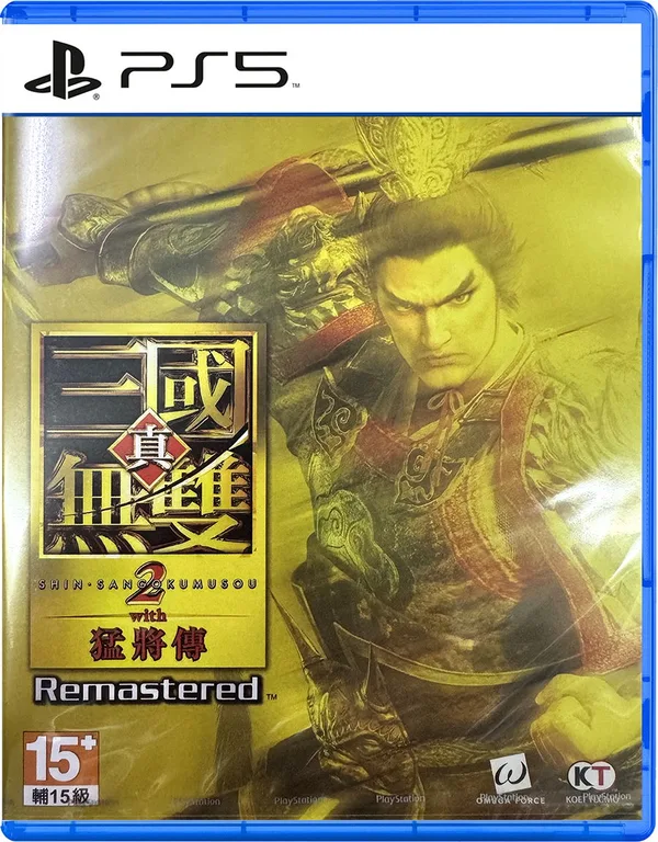 DYNASTY WARRIORS 3: Complete Edition Remastered