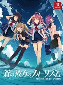Aokana: Four Rhythms Across the Blue