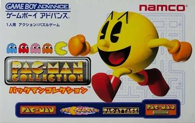 Pac-Man Collection