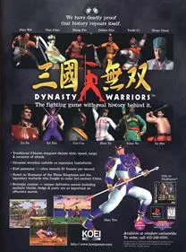 Dynasty Warriors