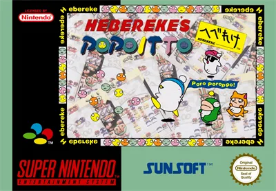 Hebereke's Popoitto
