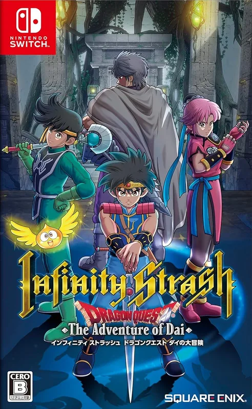 Infinity Strash: DRAGON QUEST The Adventure of Dai