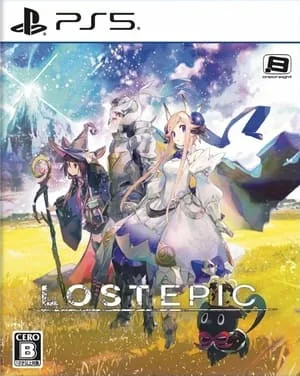 Lost Epic