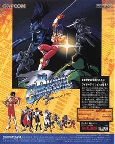 Bionic Commando