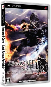 Armored Core: Last Raven Portable