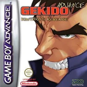 Gekido Advance: Kintaro's Revenge