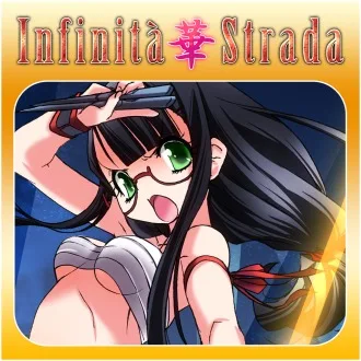 Infinita Strada Hana