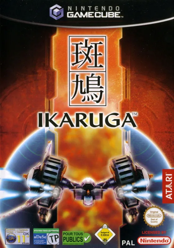 Ikaruga