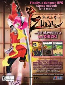 Izuna: Legend of the Unemployed Ninja