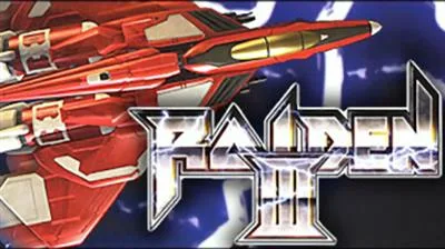 Raiden III