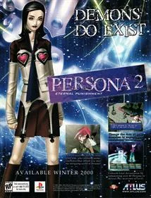 Persona 2: Eternal Punishment