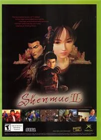 Shenmue II