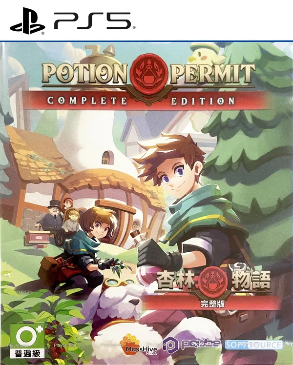 Potion Permit