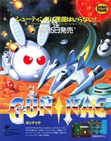 Gun-Nac