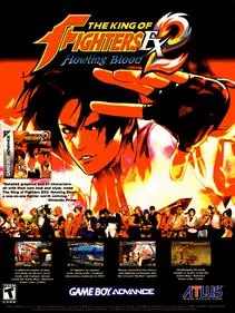 The King of Fighters EX 2: Howling Blood