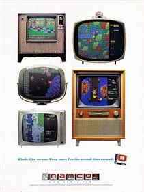 NAMCO Museum Vol. 5