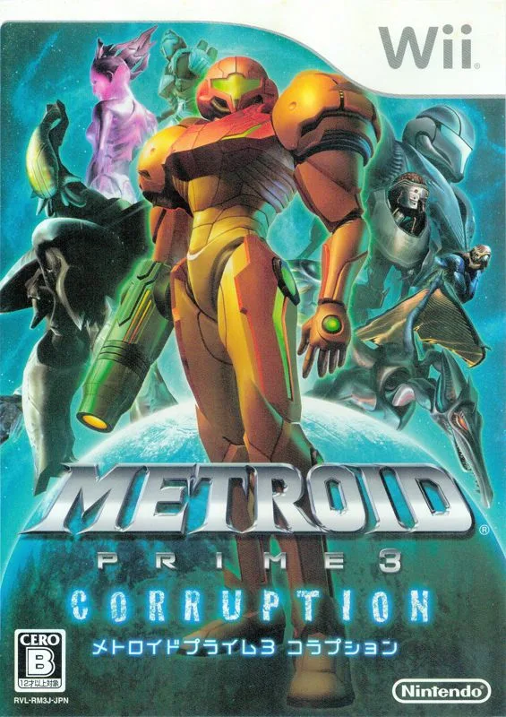Metroid Prime 3: Corruption