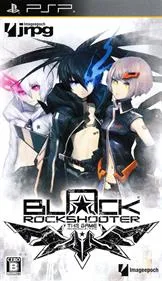 Black Rock Shooter: The Game