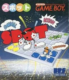 Spot: The Video Game!