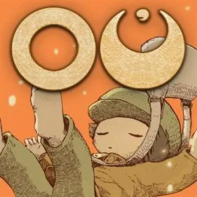 Ou