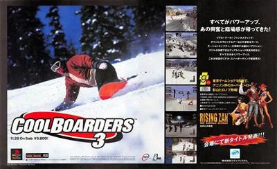 Cool Boarders 3