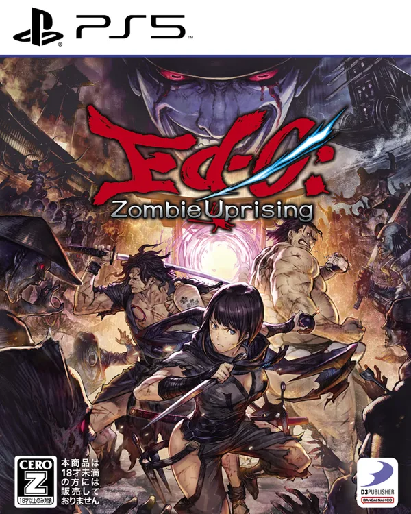 Ed-0: Zombie Uprising